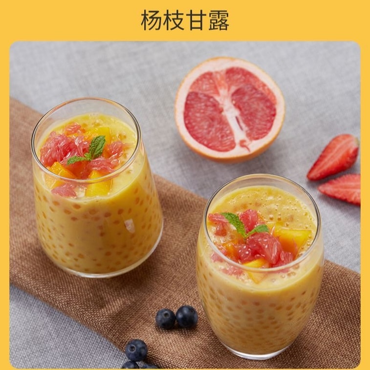 White sago 50g*2 bags, small sago pearls, sago dessert for homemade milk tea and desserts, Yangzhi gumulu bubble milk tea for home and commercial use 4