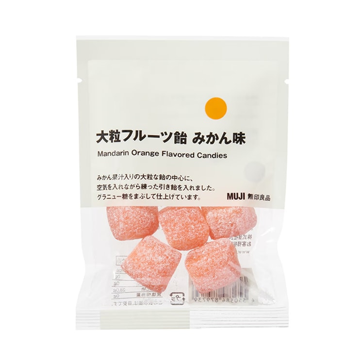 Citrus Gummy Candy 29g - Yamibuy.com