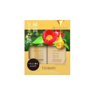 Fine Today TSUBAKI Premium Volume & Repair Shampoo 490mL + Conditioner 490mL