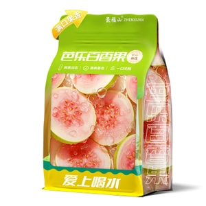 Guava Passionfruit Ya Shi Xiang (Phoenix Oolong) Lemon Tea, 260g | DIY Viral Fruit Tea, Cold Brew Floral & Fruity Tea Bags, Tangy & Refreshing, Aromatic & Sweet