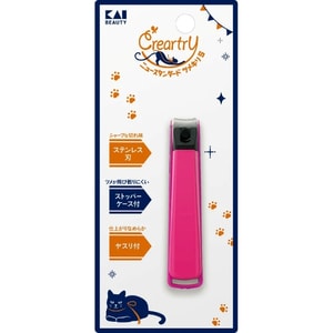 HC4000 Clear Tree New Standard Claw Clipper 1Piece