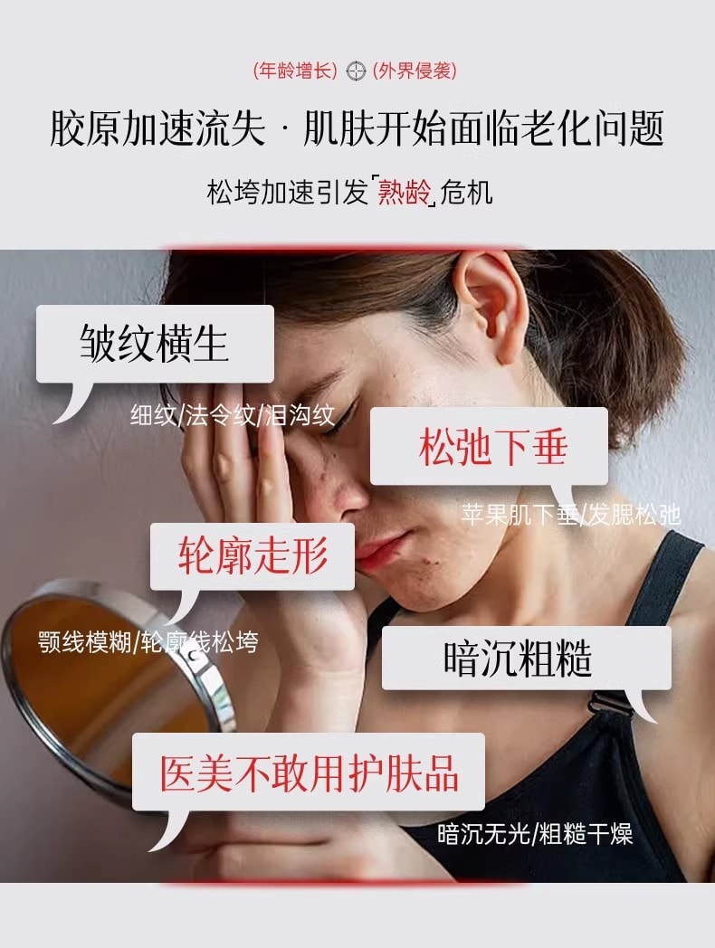【中国直邮】 韩国 赫诗琴 高保湿面霜 保湿滋润补水积雪草水光面霜 40ml/支