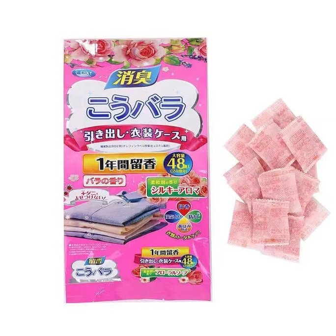 安速 玫瑰樟脑丸 衣柜防霉防虫防潮除味驱虫 48颗 1年用 玫瑰花香味 (中国生产 中国制造)