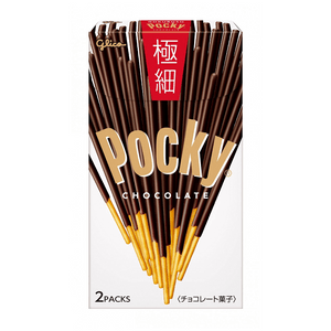 Glico Pocky Ultra-Thin Chocolate Bars (2 bags)