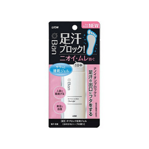 【日本直送】ライオン フットデオドラント＆制汗クリーム 40ml - 足と靴の臭いを消臭、消臭、除菌します。