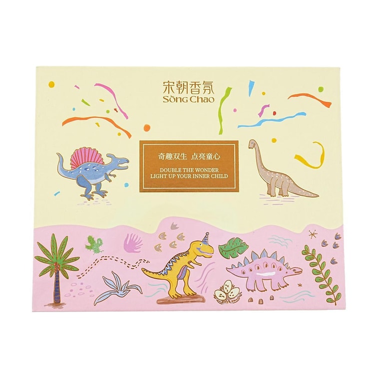 크랙드 원더랜드 선물 상자, 더블 에그 아로마 캔들 장식, 매일 선물하기 좋은 제품 6