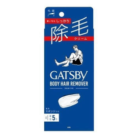 【日本からの直送】日本 MANDOM マンダム ギャツビー 男性用スペシャルカミソリ 150g 足と腕のシェービング用スペシャルフット&ハンドヘアトリマーカミソリ