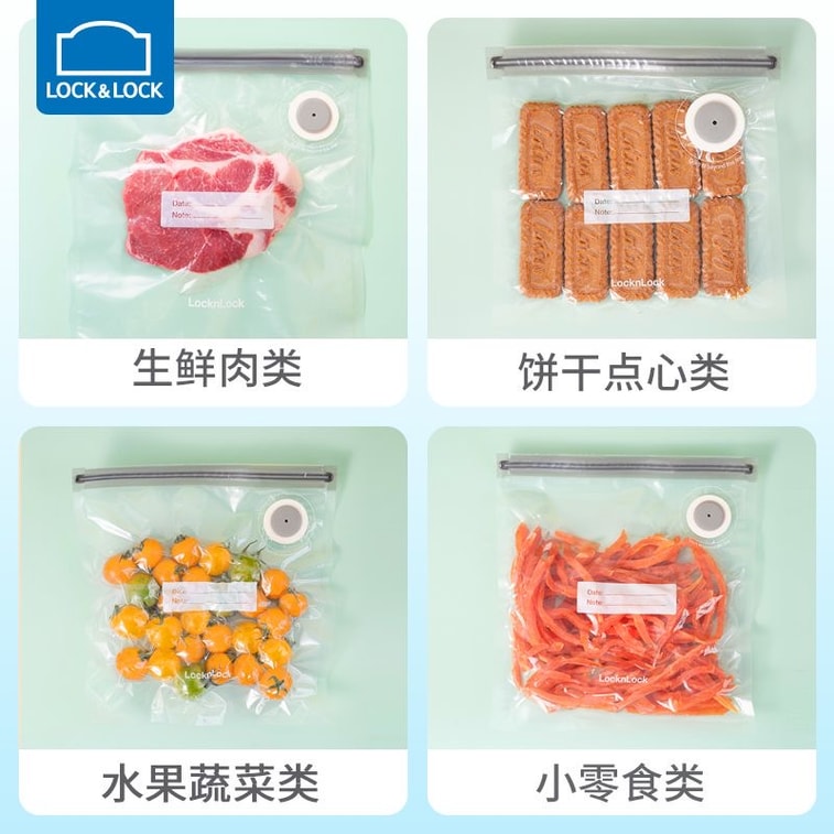 [중국 직송] Lock&Lock 진공 펌프 USB 충전 진공 식품 밀봉 백 30개입 S x 10 M x 10 L x 10 3