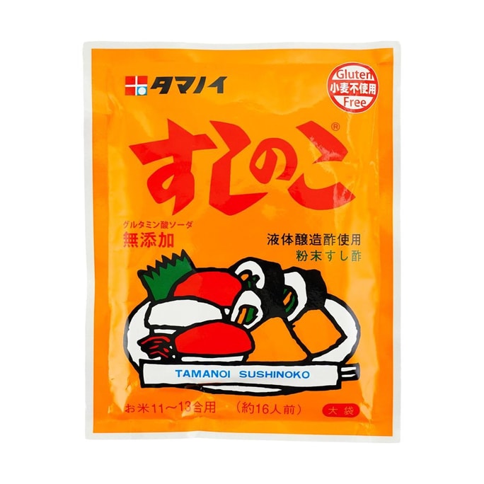 Sushinoko - 寿司用味付け酢、5.29 オンス