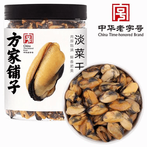 product 10