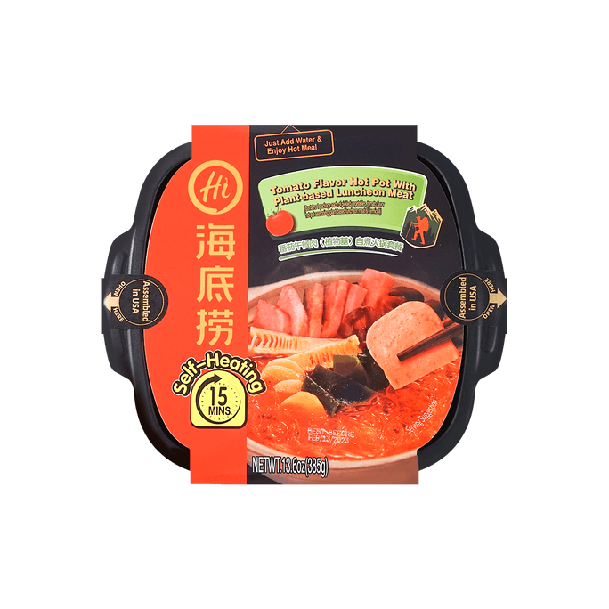Self-Heating Vegetarian Tomato Hot Pot with Plant-Based Meat, 13.58oz