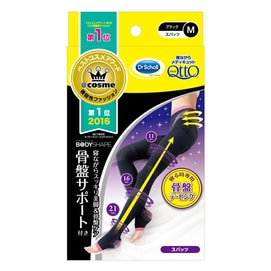DR. SCHOLL MEDI QTTO Sleep Body Shape Spats Pelvic M