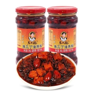 product 13