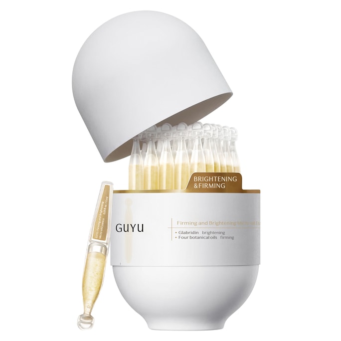 【US Direct】GUYU Firming and Brightening Micro-oil Essence Moisturizing Anti-Aging Serum with Melanin Boosting (45ml)