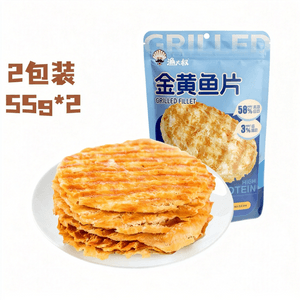 Golden baked fish slices low fat high protein fresh baked fish snacks for children and pregnant women 55g * 2 bags