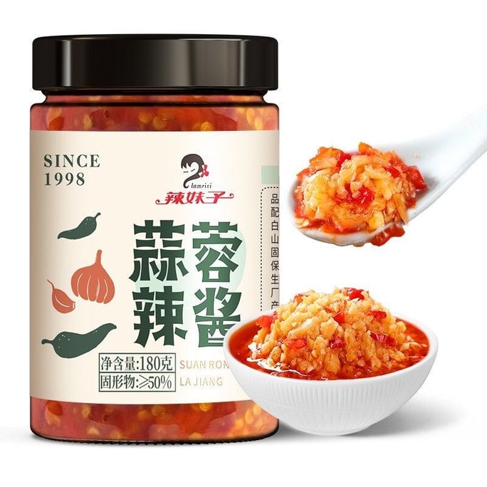 Spicy Girl Chili Sauce with Garlic 180g, Garlicky Hunan Side Dish, Slightly Spicy for Mixing with Noodles, Barbecue Oysters, Suitable for Home and Commercial Use