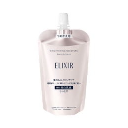 Elixir Brightening  Emulsion WT Ⅱ Refill 110ml