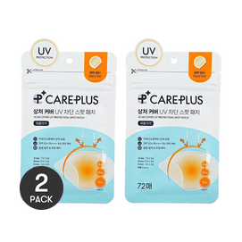 Careplus Acne Patch Conceal Repair Invisible Blemish Patch 72pcs*2boxes