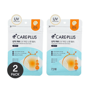 케어플러스 여드름 패치 컨실 리페어 인비저블 블레미쉬 패치 72개