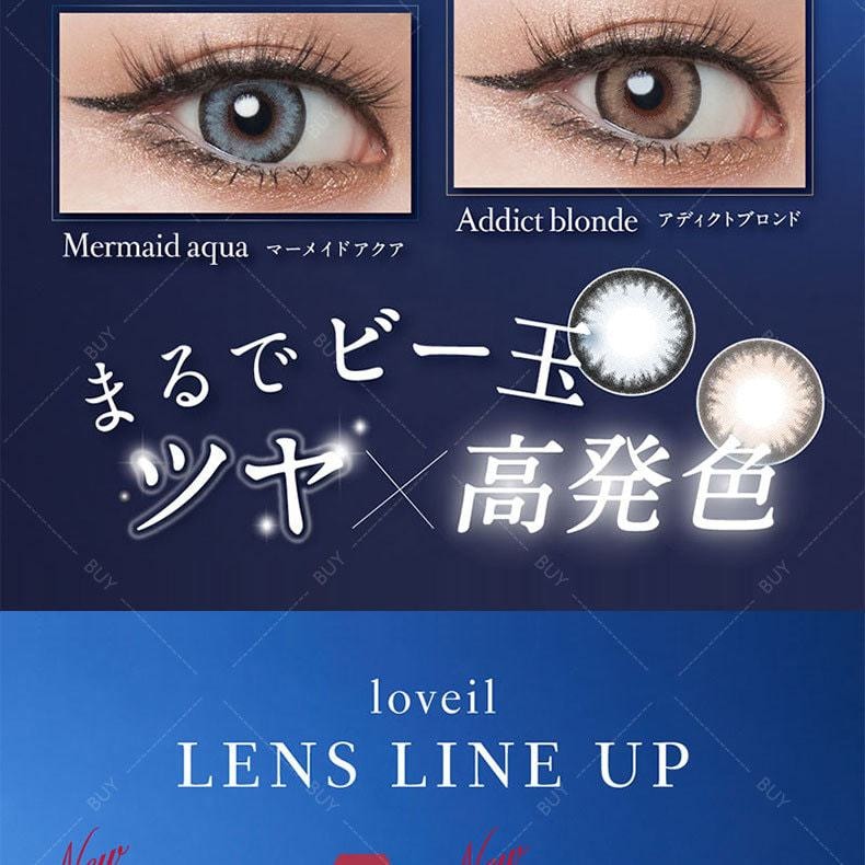 【日本美瞳/日本直郵】 loveil 日拋美瞳 Mermaid Aqua 水霧灰「灰色系」10片裝 度數 700(7.00) 預定3-5天 DIA:14.4mm | BC:8.5mm
