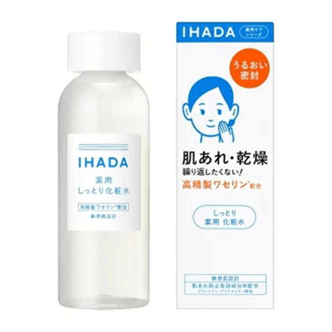 Ihada Moist Lotion 180 mL