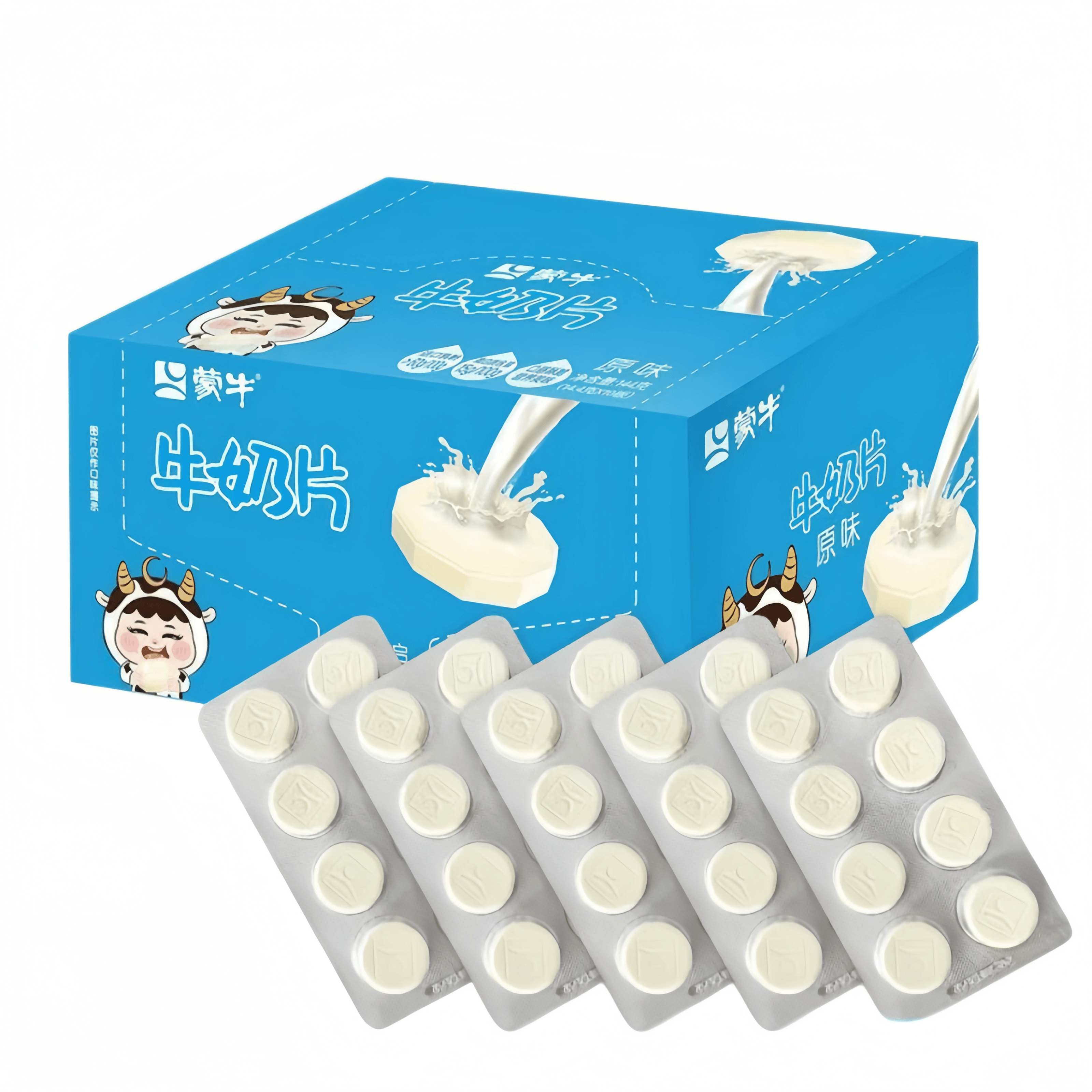 蒙牛 牛奶片原味特产内蒙古儿童糖果休闲零食奶片144g
