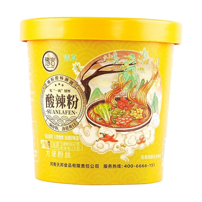 Sour and Spicy Noodle 136g