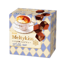 Chocolate, Rich Milk Tea Filling Flavor, 53g