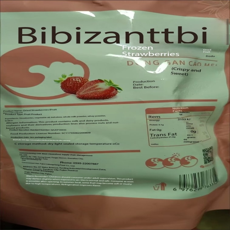 ビビザン フリーズドライ ストロベリーフルーツスナック 38g*1袋 6