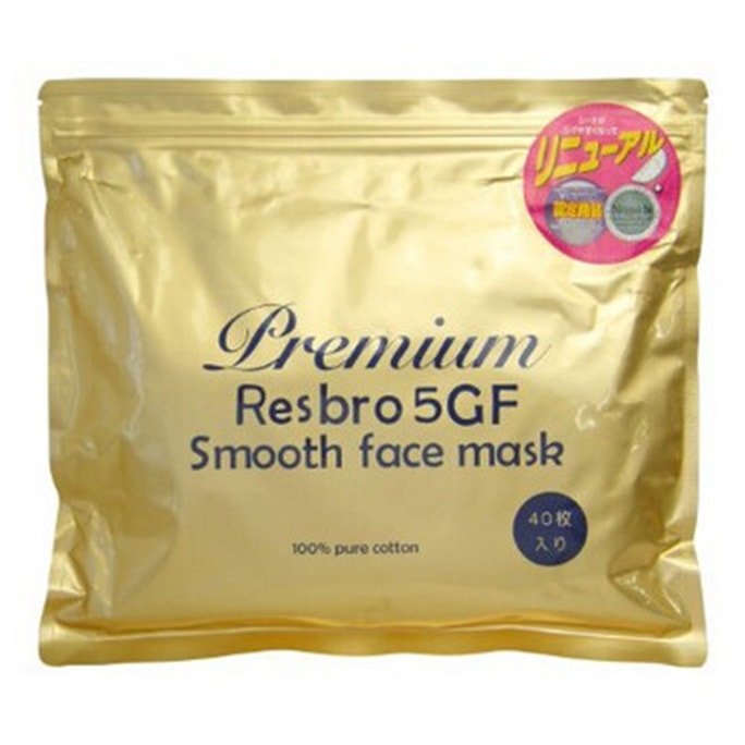 Premium 5GF Smooth face mask 40 sheets