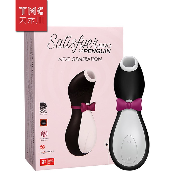 penguin toy sex Satisfyer Pro Penguin Next Generation - Vibrators main image 0