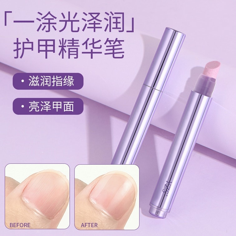 YZS 3-in-1 네일 에센스 펜 섬세한 소녀 필수템 네일 아티스트와 동일한 제품 손발톱 모두 사용 가능 3.5ml 7