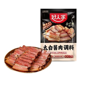 [중국 직송] 호인가태백 육개장 양념, 사천식 육개장, 공기 건조 육개장, 300g