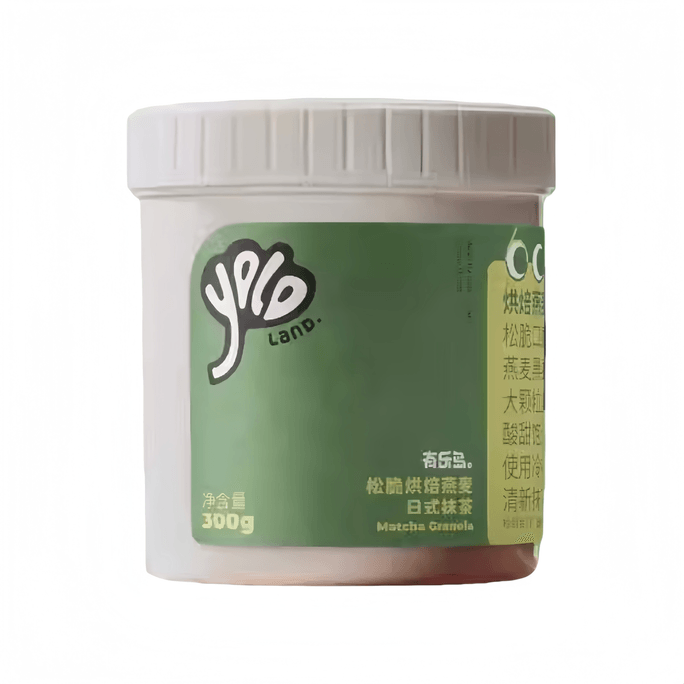 【中国直送】ユールアイランド クリスピーベイクドオートミール 日本の抹茶と大きなナッツ入り フレッシュ抹茶の香り 300g×1缶