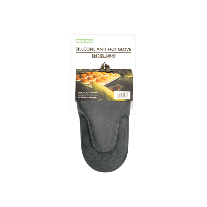 Silicone Oven Mitt Gray 1pc