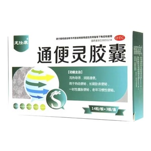 10mm Incense Wood Skeleton Sleeping Bracelet Wet Jade