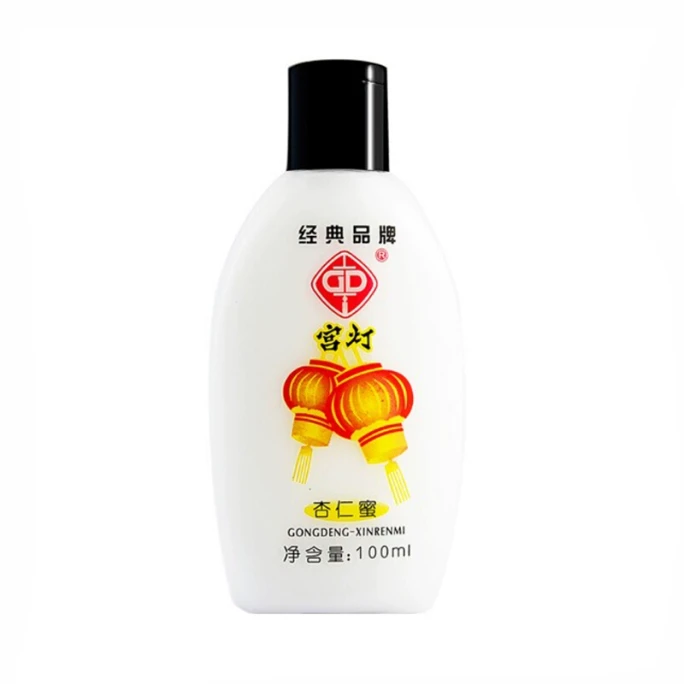 【中國直郵】 宮燈 杏仁蜜保濕補水老牌國貨