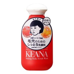 KEANA Baking Soda Scrub Wash 100g