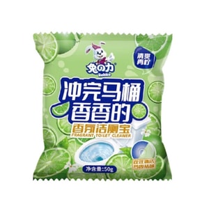 product 8