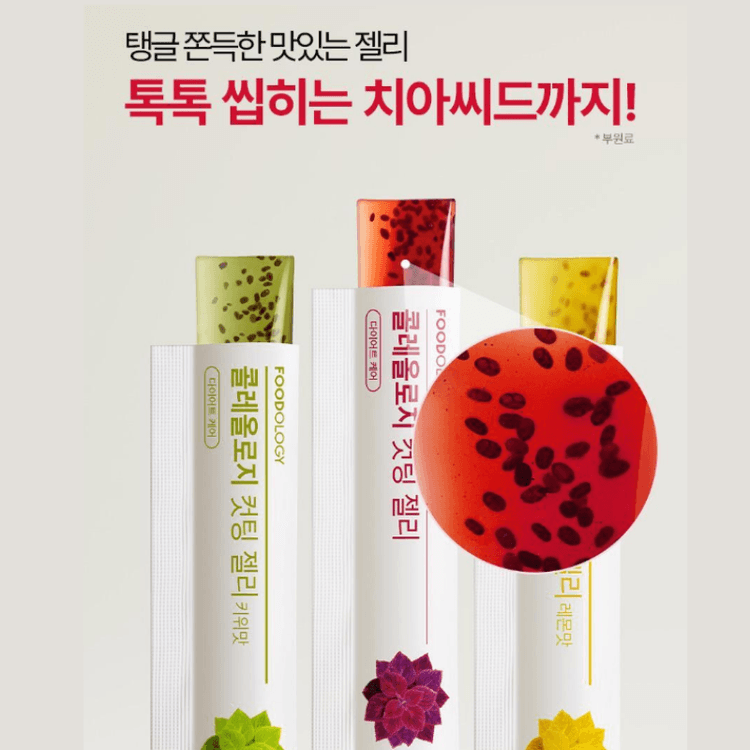 Jelly Lemon Flavor 10 Sticks + 2 Free (12 Sticks Total) - Yami.com