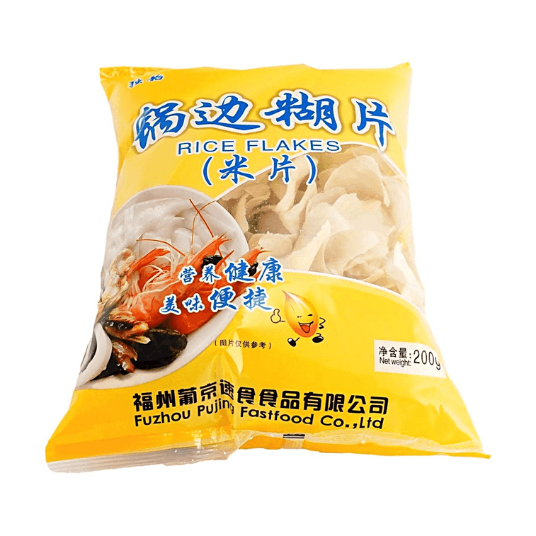 Rice Flakes, 7.05 oz 6