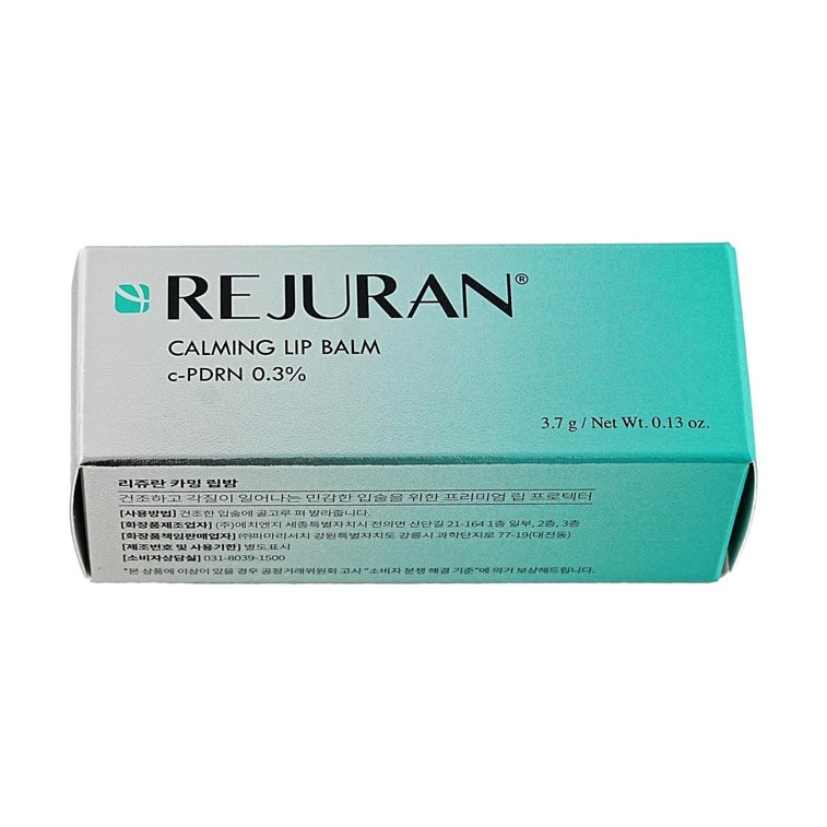 Healer Calming Lip Balm, c-PDRN 0.3%, 0.13 oz. 8