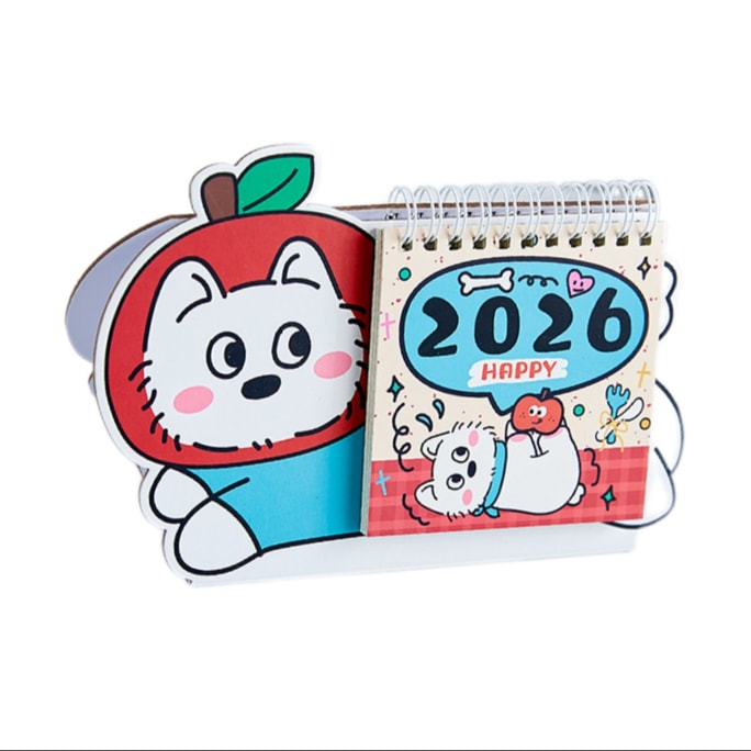 Cute Cartoon Dog Desk Planner Calendar Practical and Portable Desk Calendar - Apple 1Pc