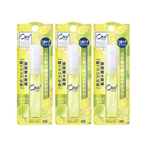 【日本直郵】Ora2皓樂齒 果味口氣清新劑便攜式清新口噴清香柑橘味6ml*3件【超值組合】