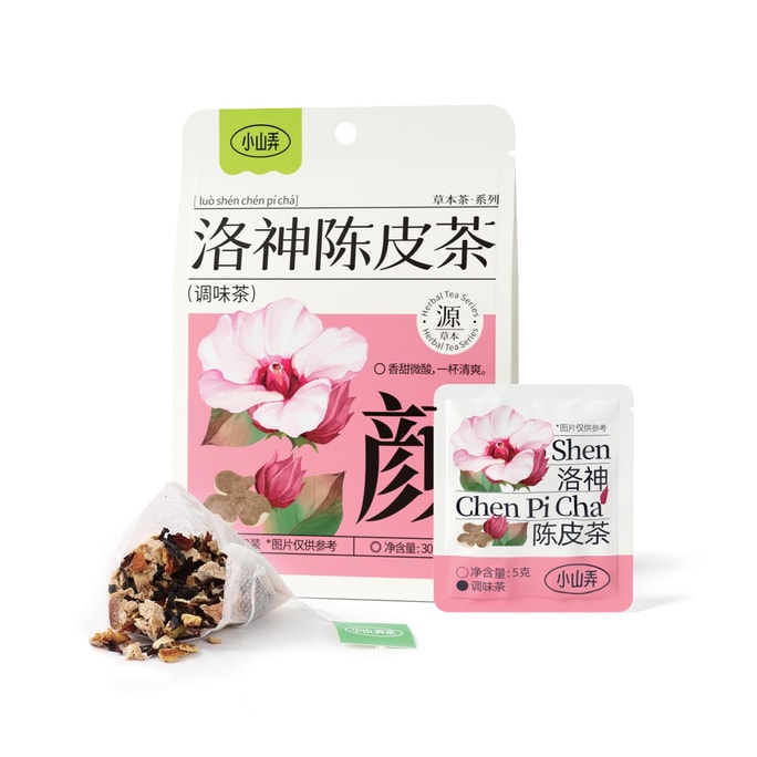 Chenpi Tea 30g  [Fruit tea Health tea] [Individual packing][National fruit tea suitable for young people]