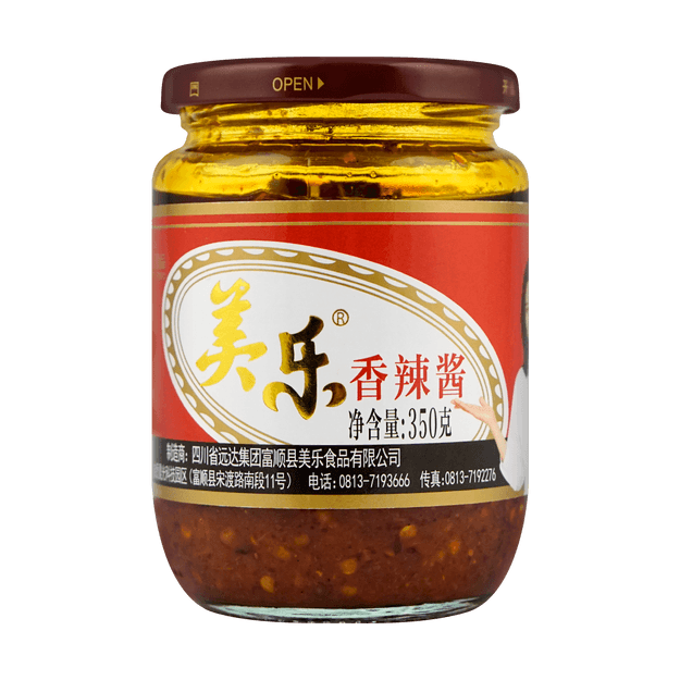 商品详情 - 美乐 香辣酱 350g - image  0