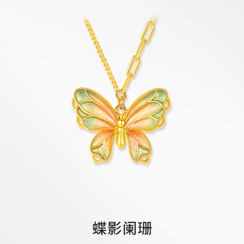【中國直郵】 周大生 蝴蝶925純銀項鍊女高級感小眾漸變琺瑯首飾生日禮物送女友家人 粉綠蝴蝶 一條裝