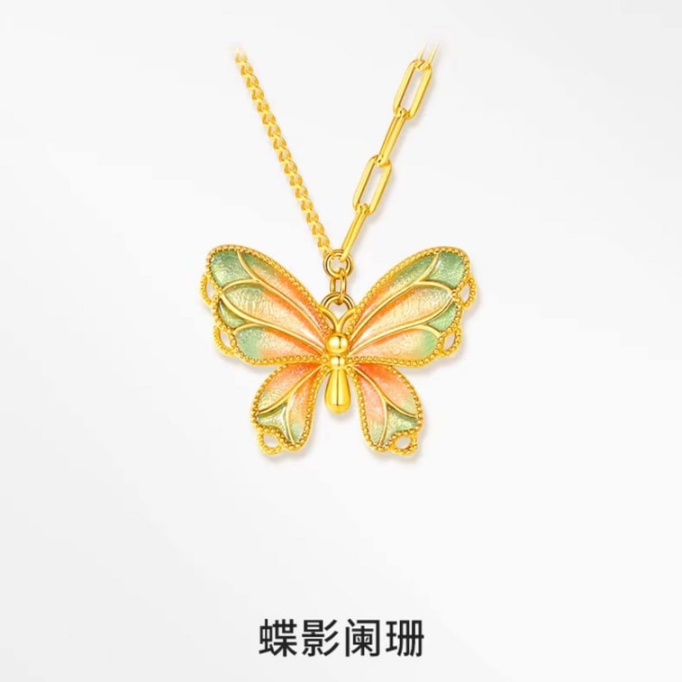 【中國直郵】 周大生 蝴蝶925純銀項鍊女高級感小眾漸變琺瑯首飾生日禮物送女友家人 粉綠蝴蝶 一條裝 4