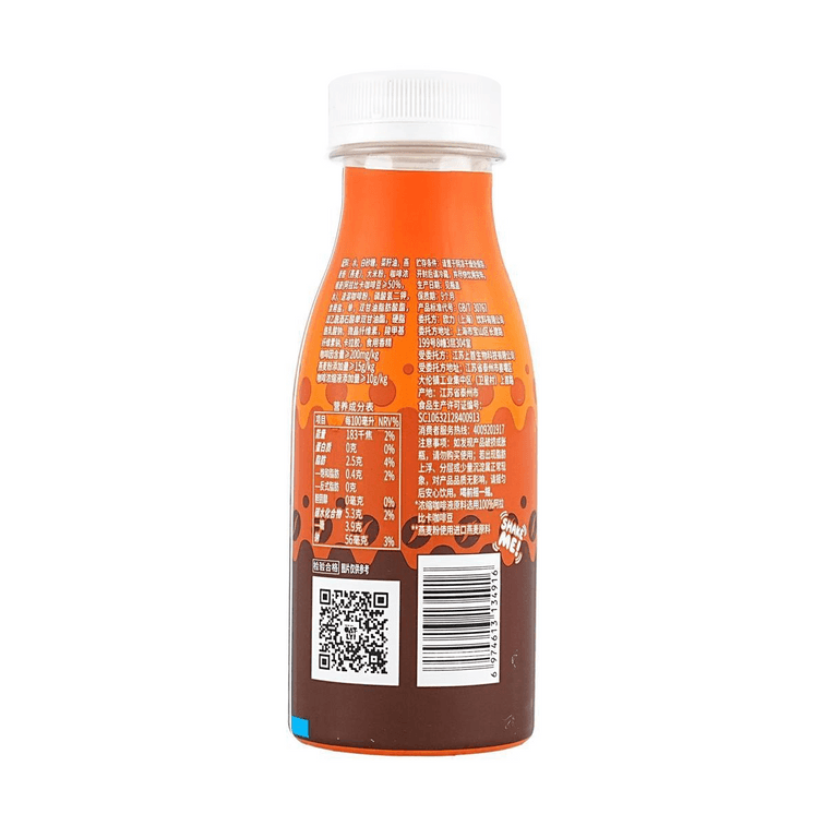 멜로우 오트 라떼 저당분 8.51 fl oz 5