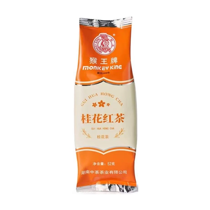  Osmanthus black tea 52g [The fragrance of osmanthus is very strong.]